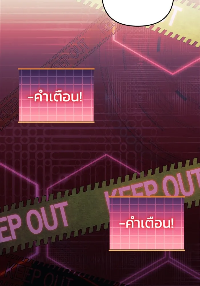 หน้า 109