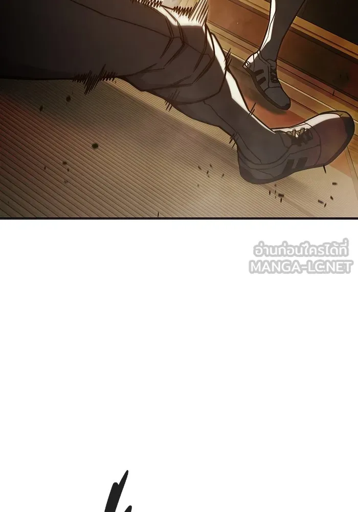 หน้า 105