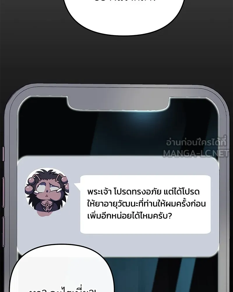 หน้า 123