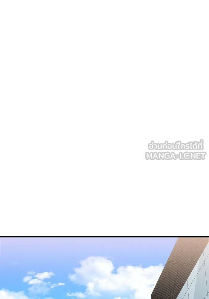 หน้า 105