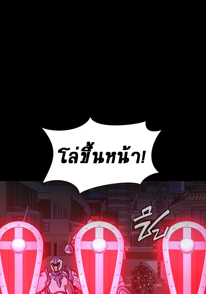 หน้า 118