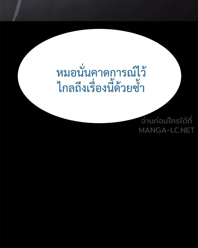 หน้า 162