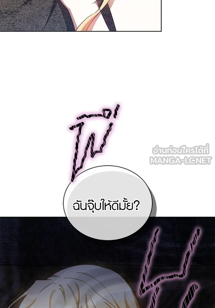 หน้า 93