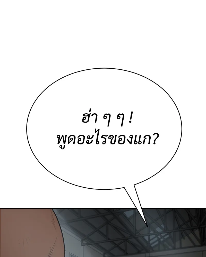 หน้า 217