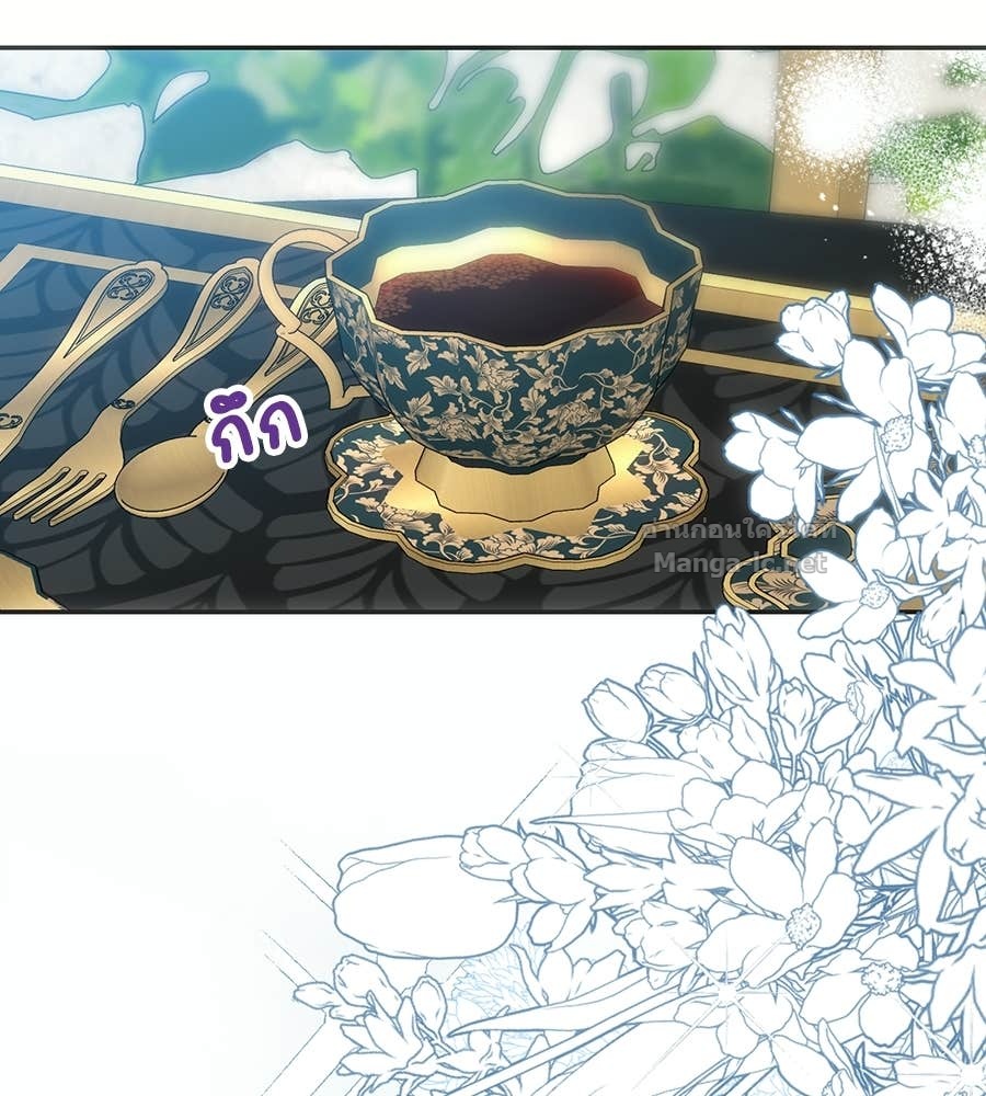 หน้า 99