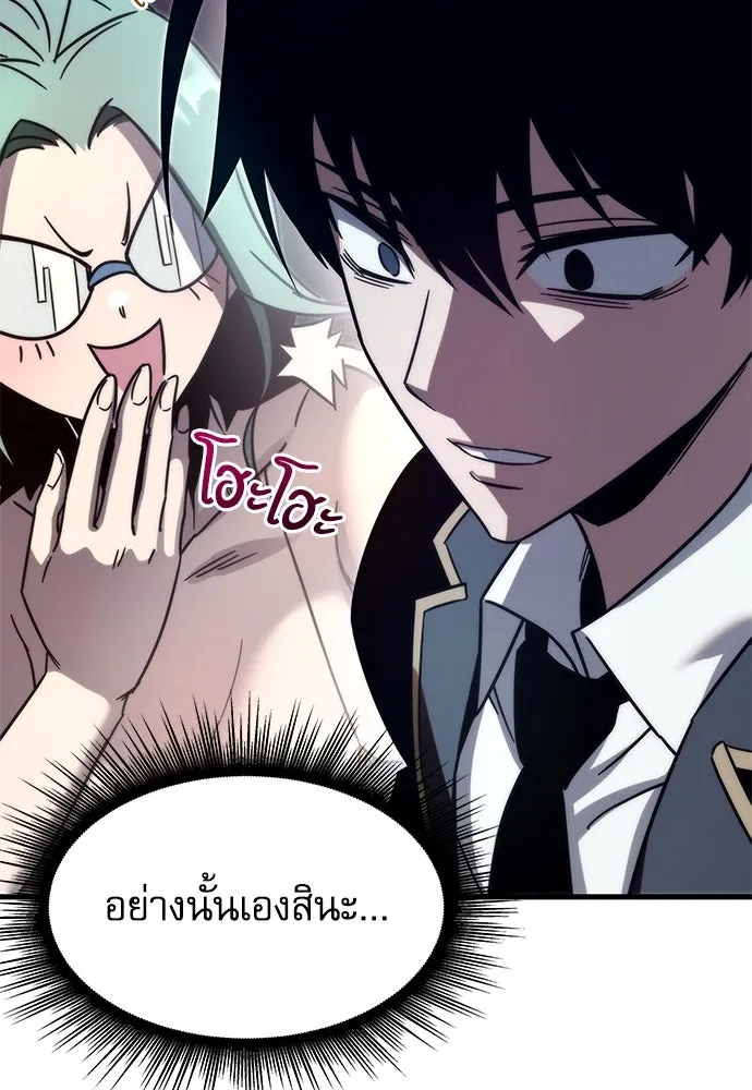 หน้า 178