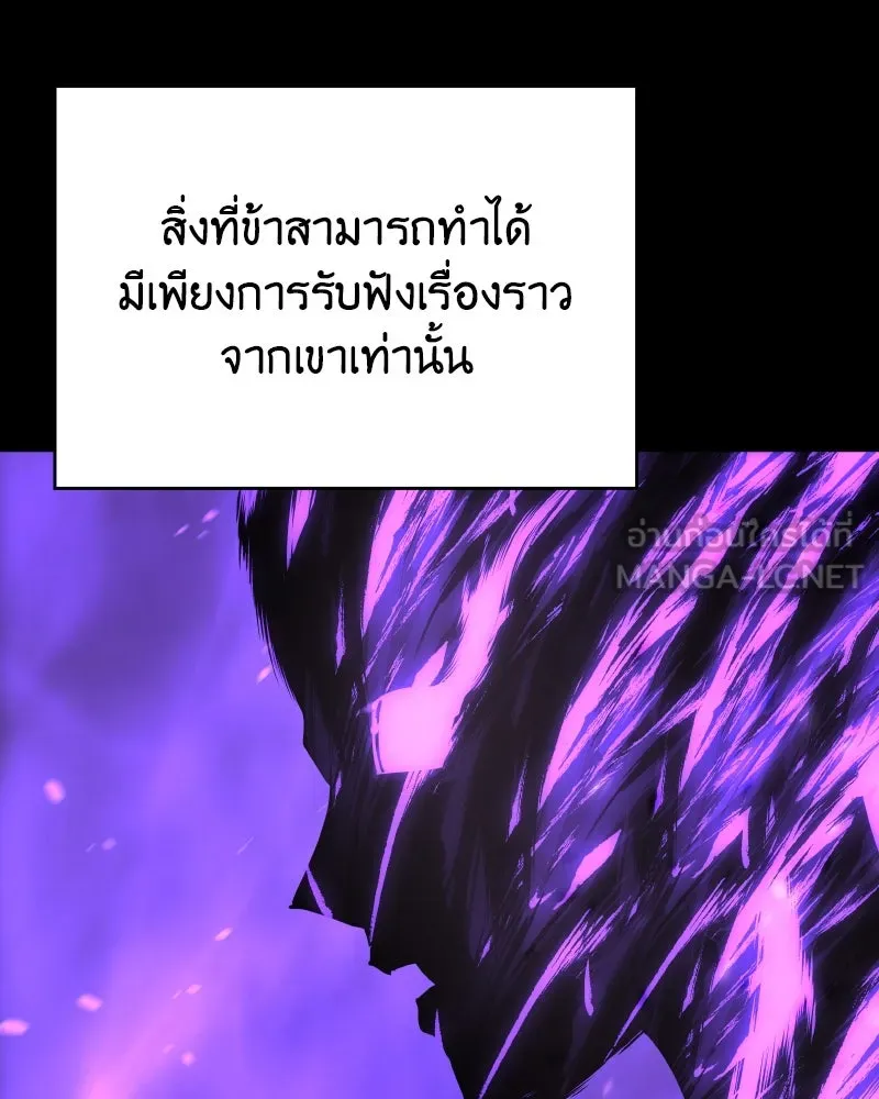 หน้า 180