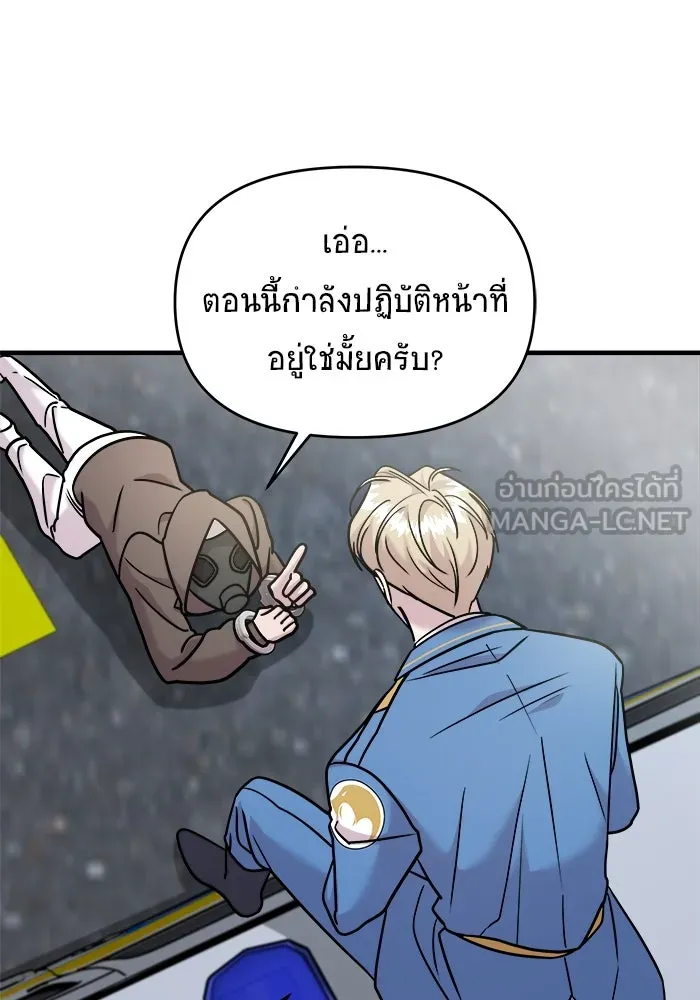 หน้า 117