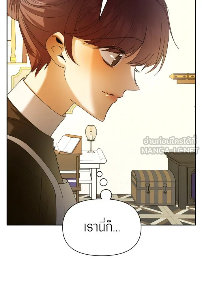 หน้า 129