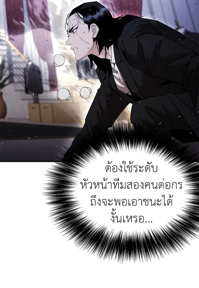 หน้า 140