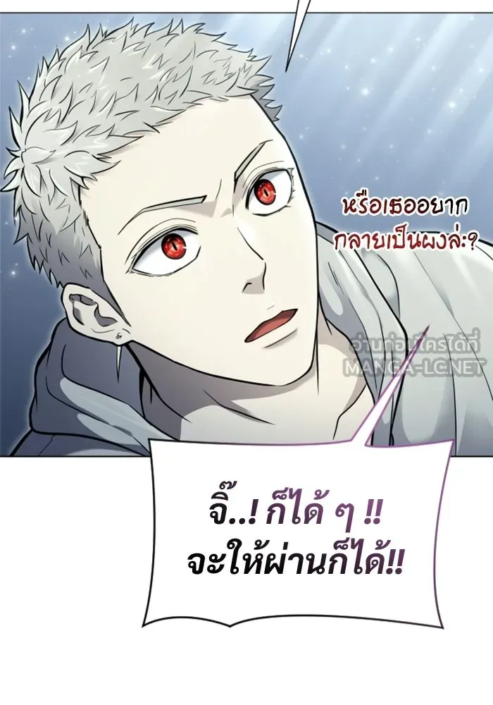 หน้า 141