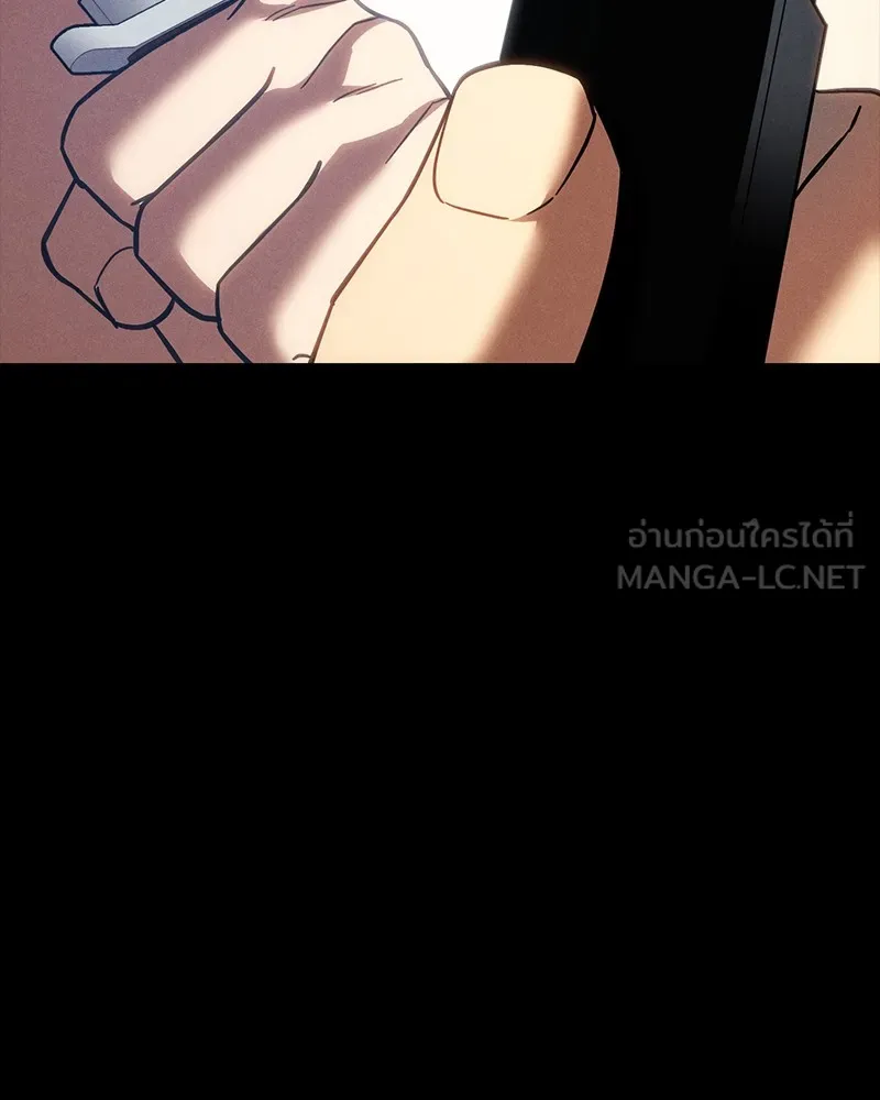 หน้า 159