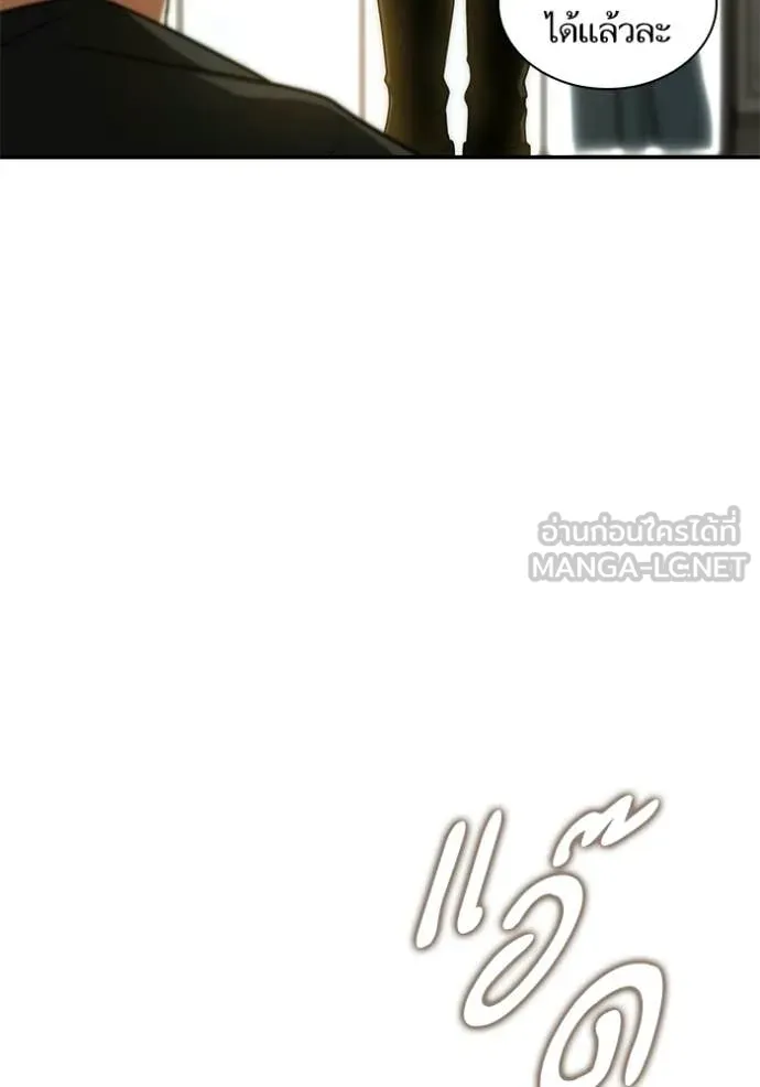 หน้า 115