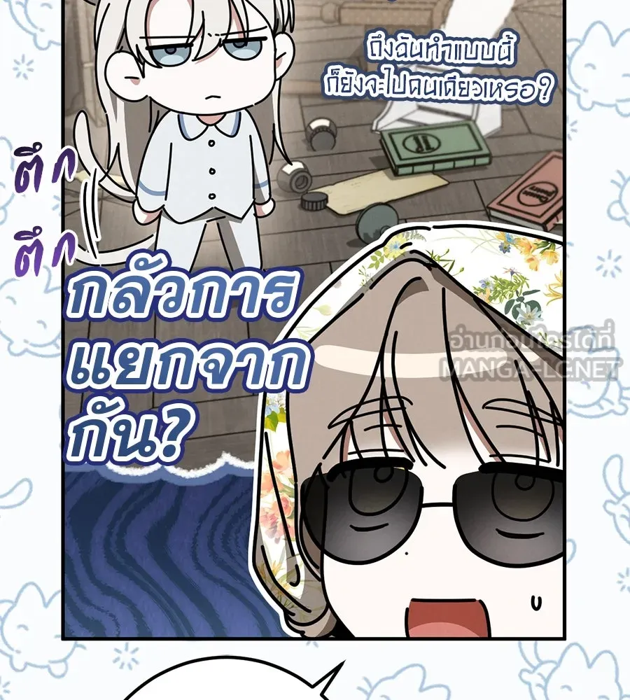 หน้า 135
