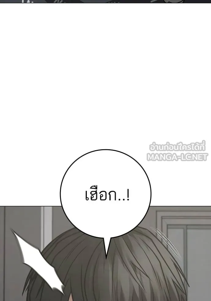 หน้า 108