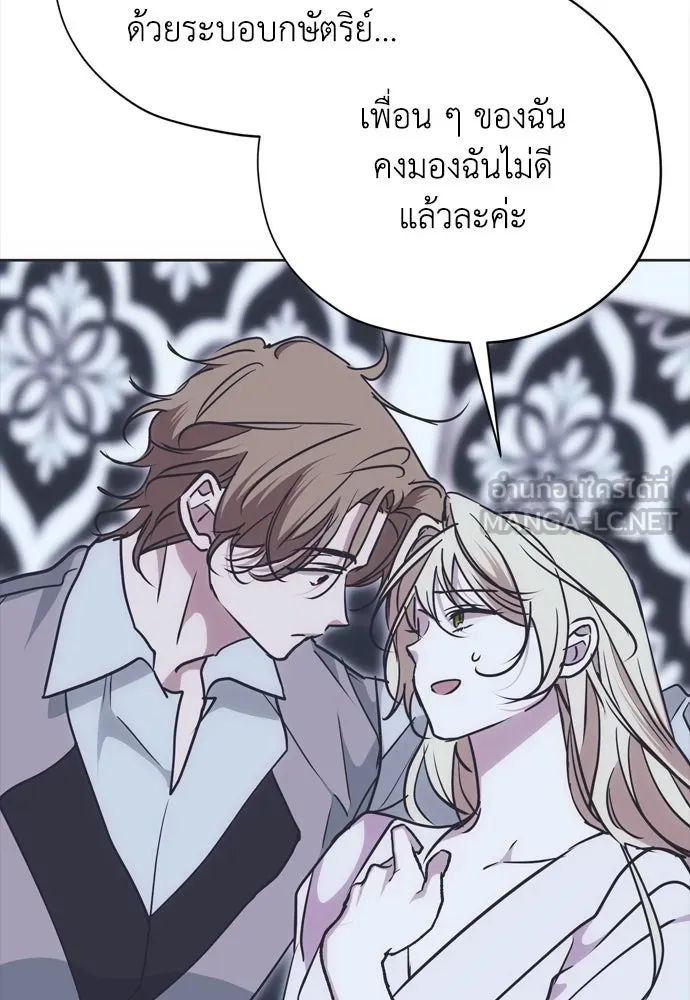 หน้า 90