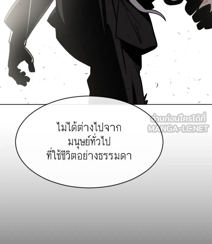 หน้า 111
