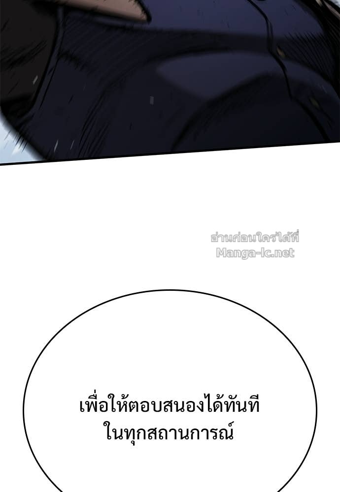หน้า 134
