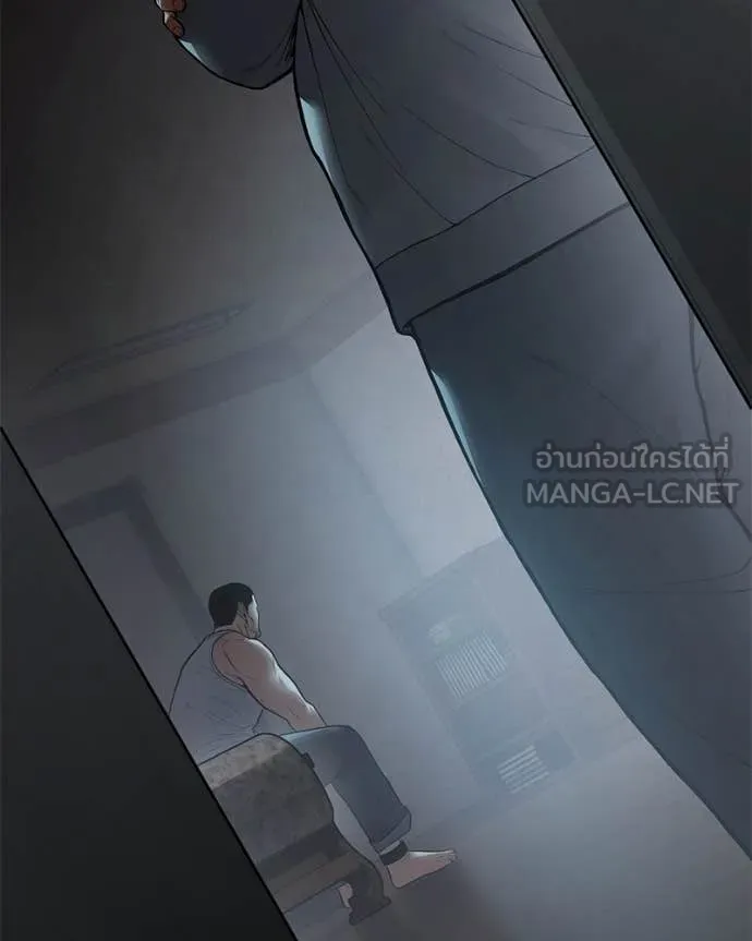 หน้า 101