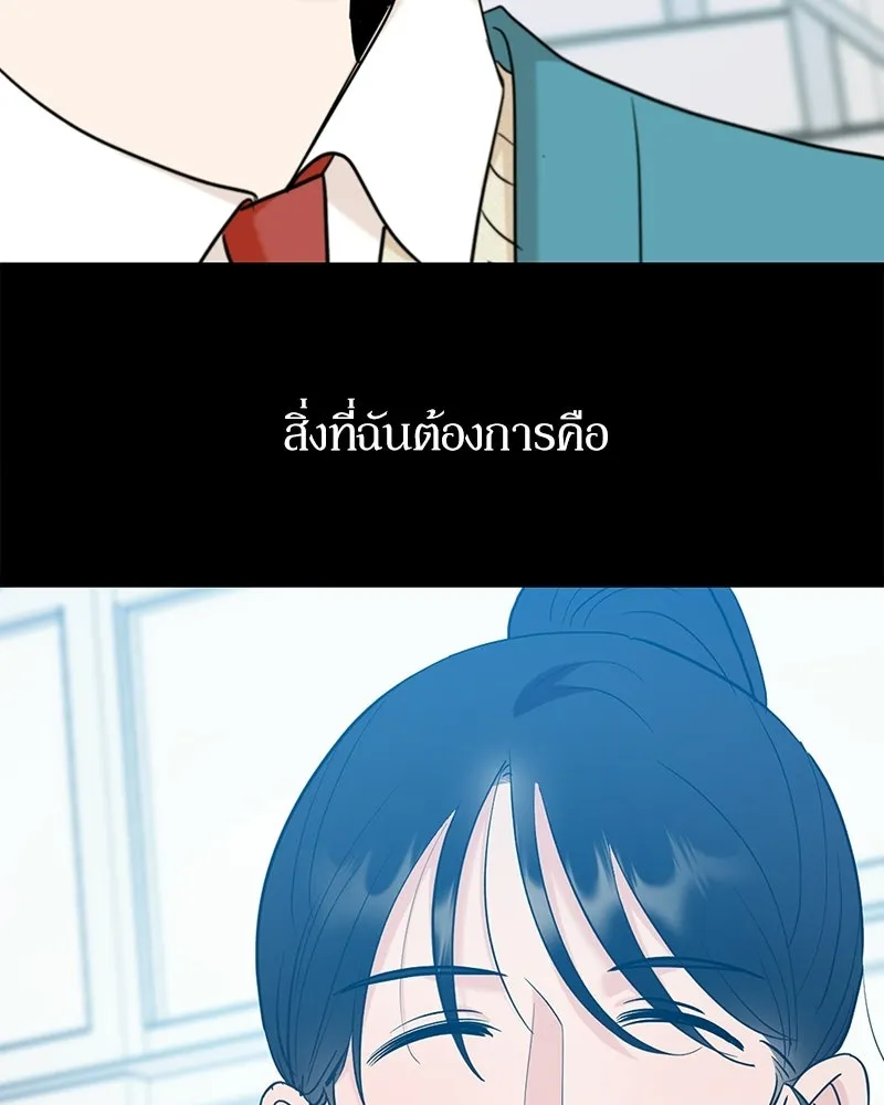 หน้า 154