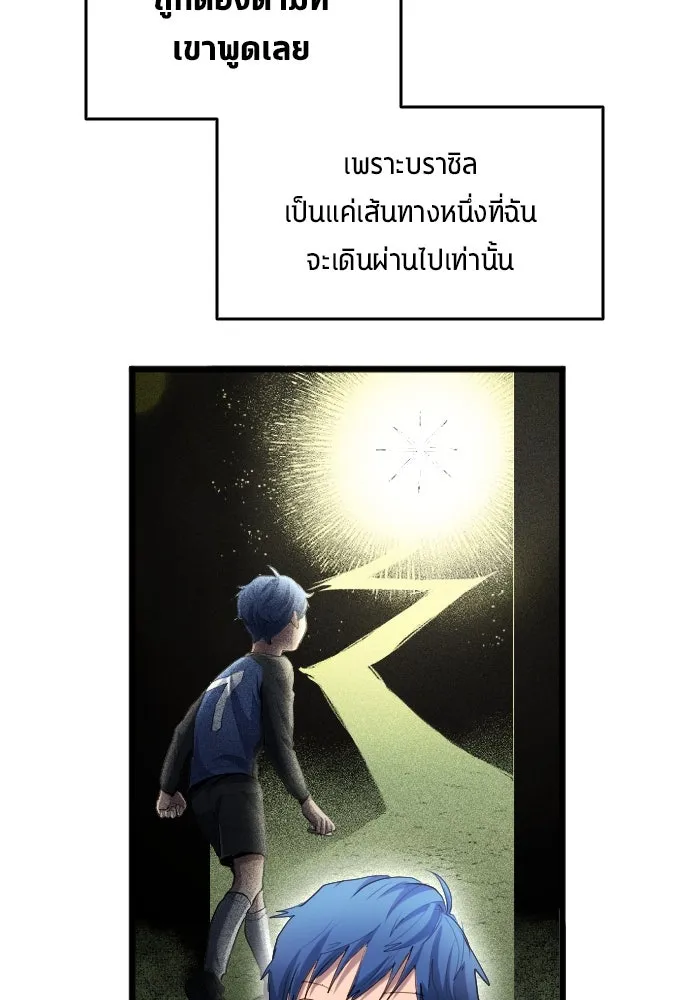 หน้า 94