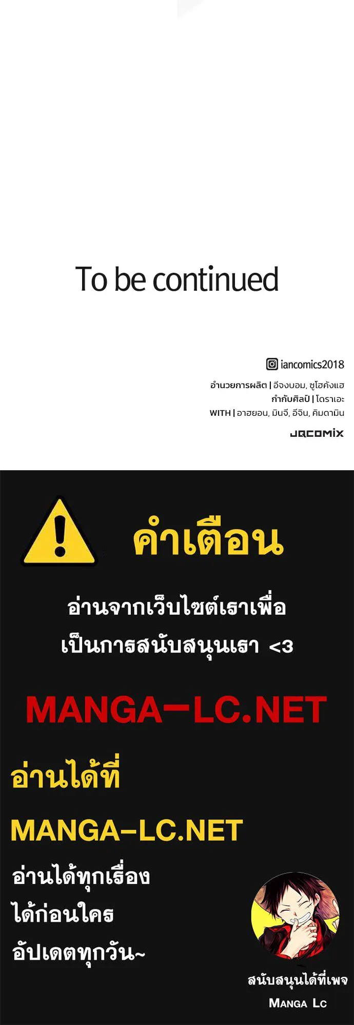หน้า 149