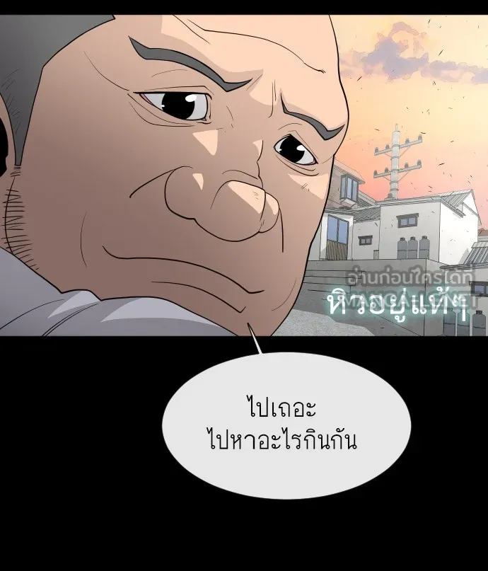 หน้า 72