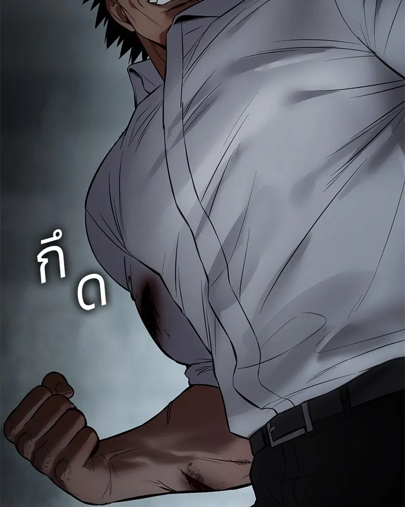 หน้า 187