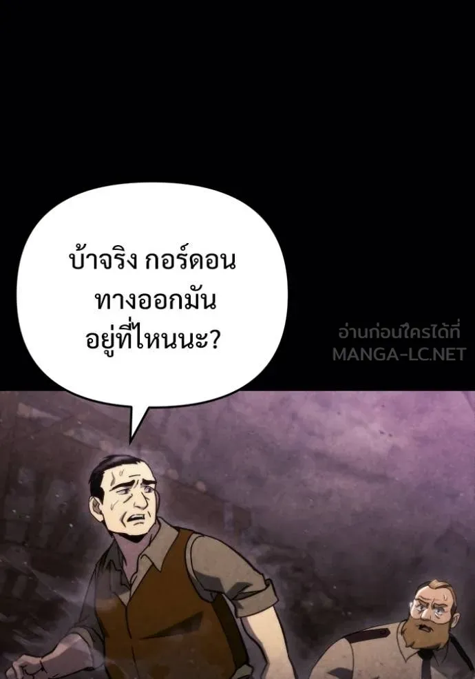 หน้า 124