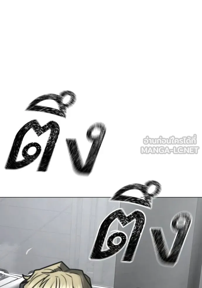 หน้า 93