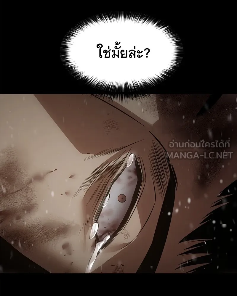 หน้า 102