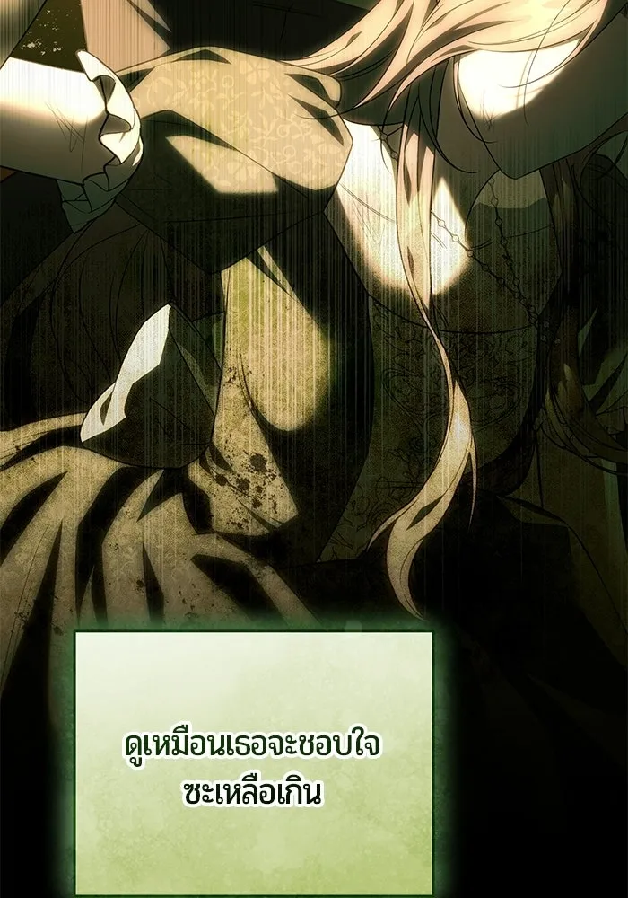 หน้า 112