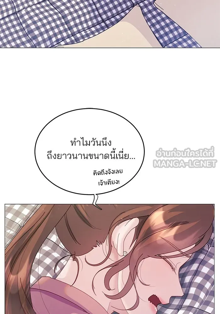 หน้า 75