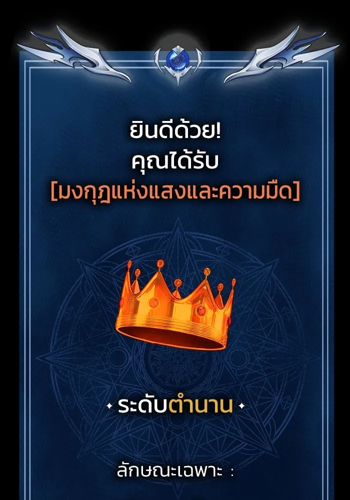 หน้า 133