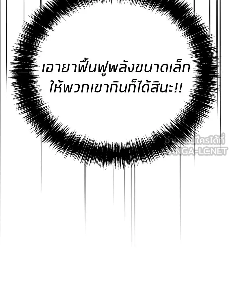 หน้า 162