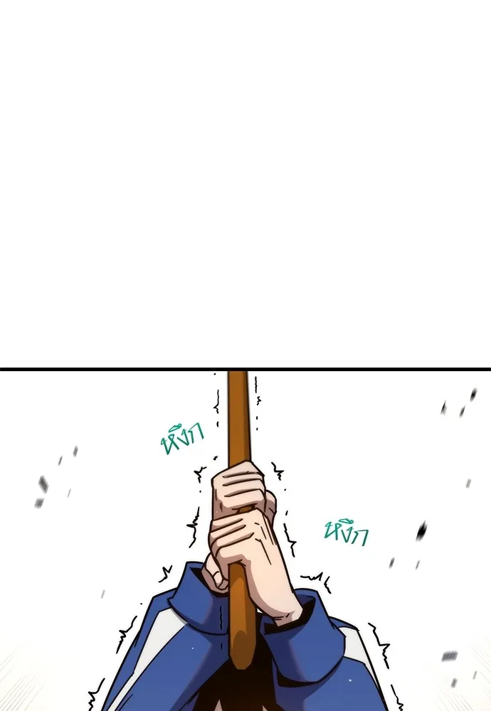 หน้า 134