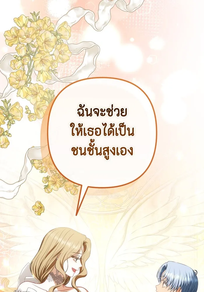 หน้า 98