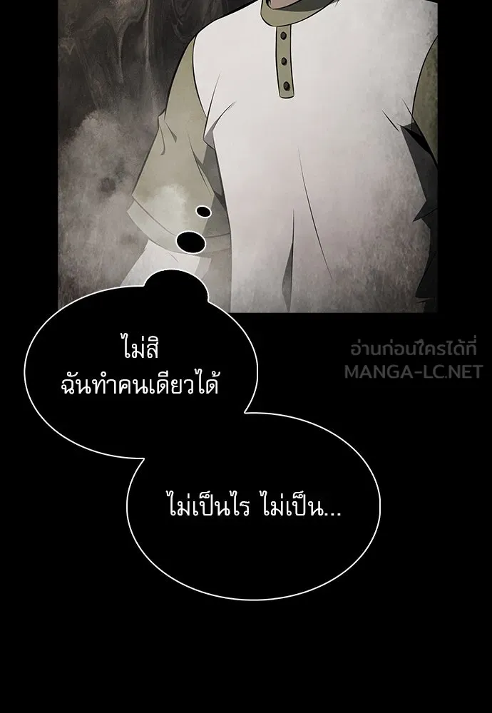 หน้า 132