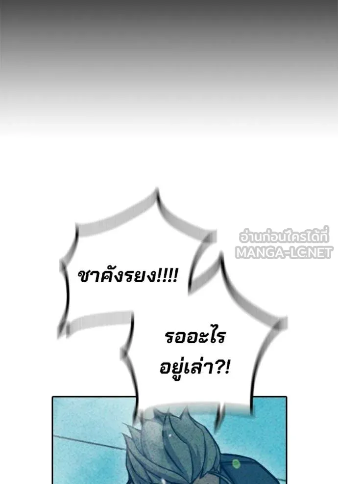หน้า 185