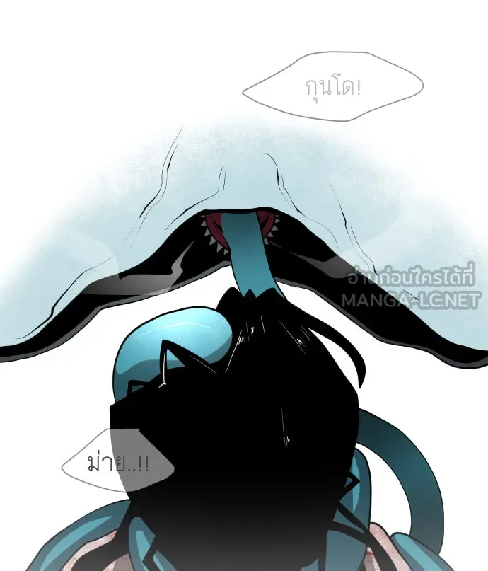 หน้า 111