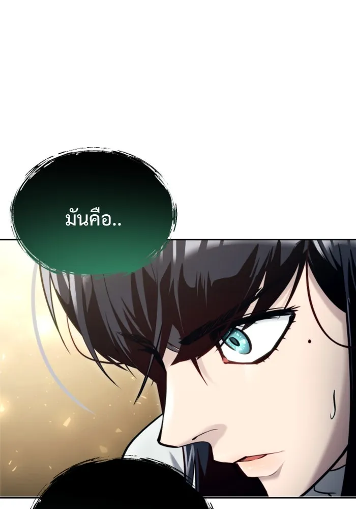 หน้า 155