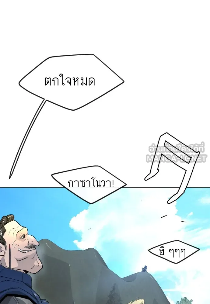 หน้า 135