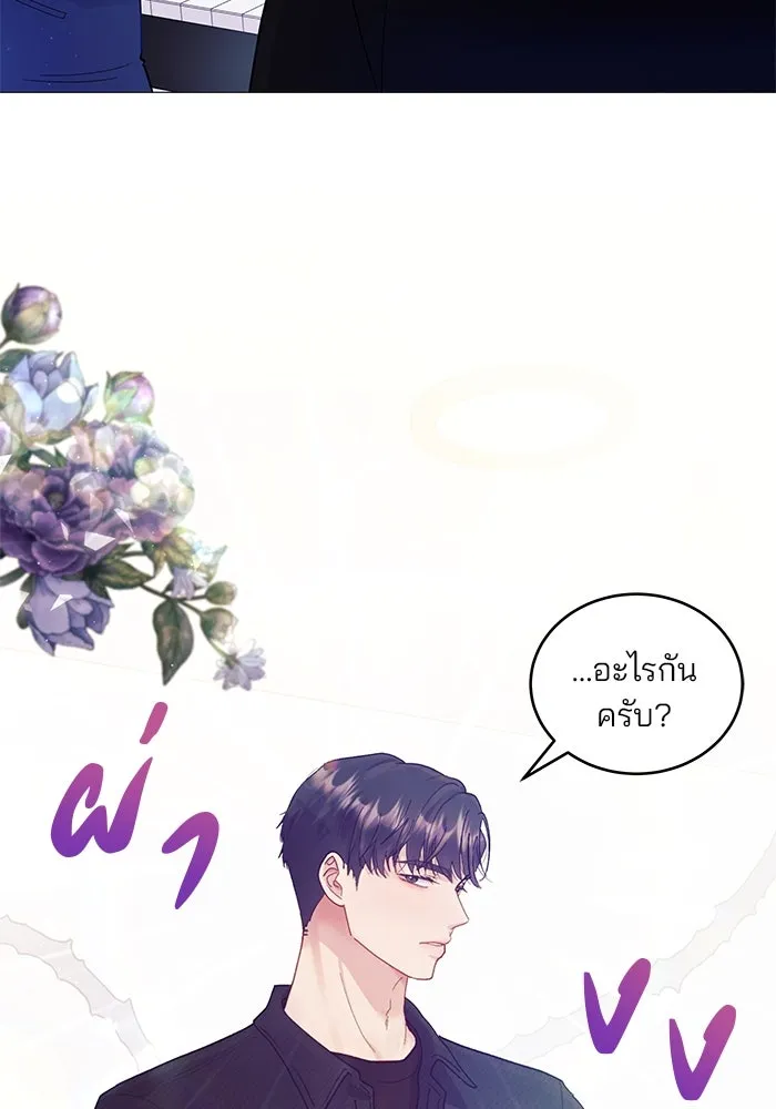 หน้า 68