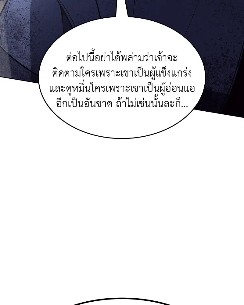 หน้า 187