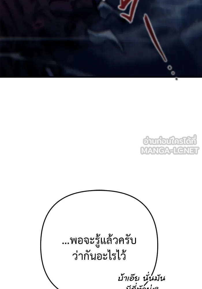 หน้า 162