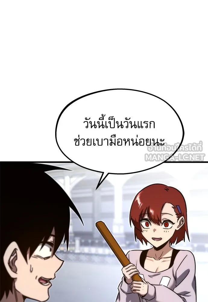 หน้า 102