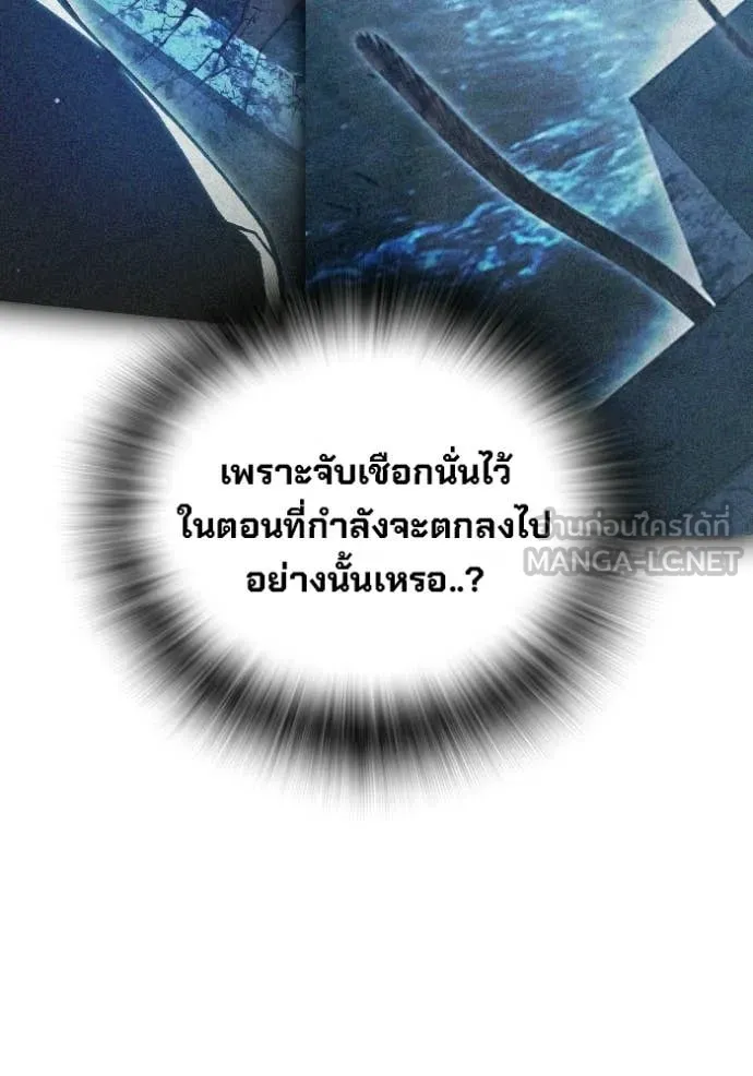 หน้า 168