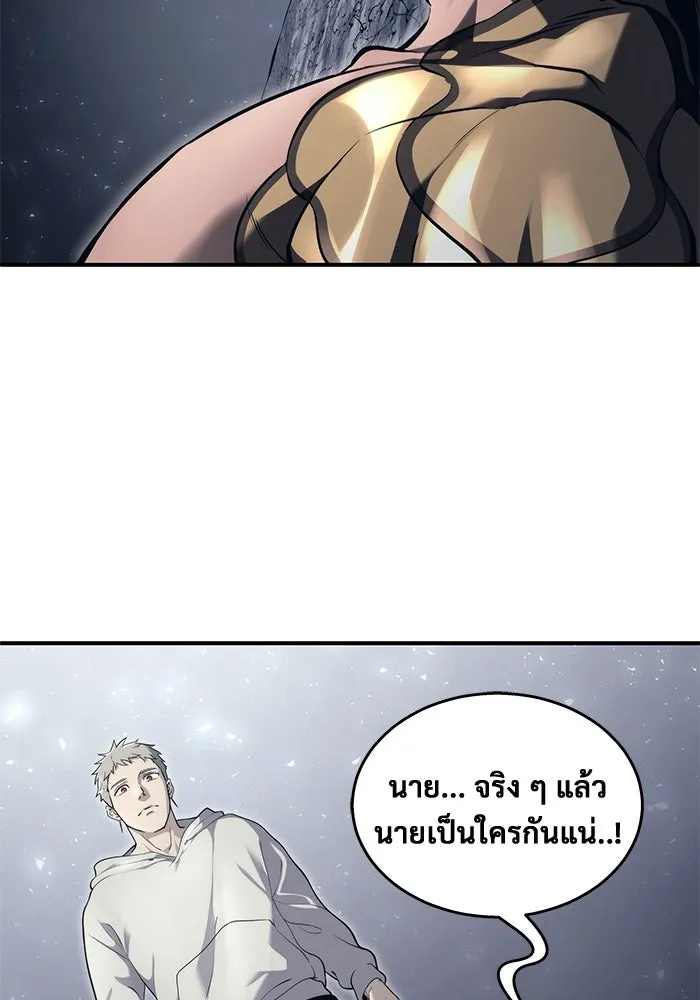 หน้า 134