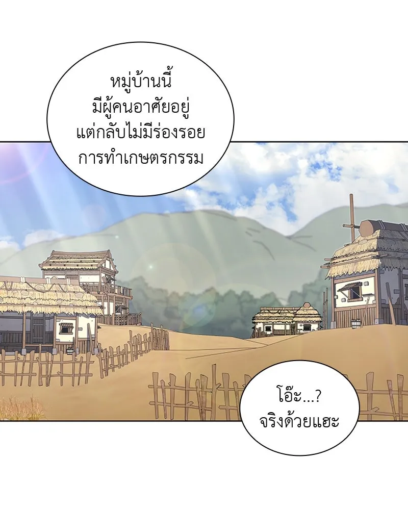 หน้า 64