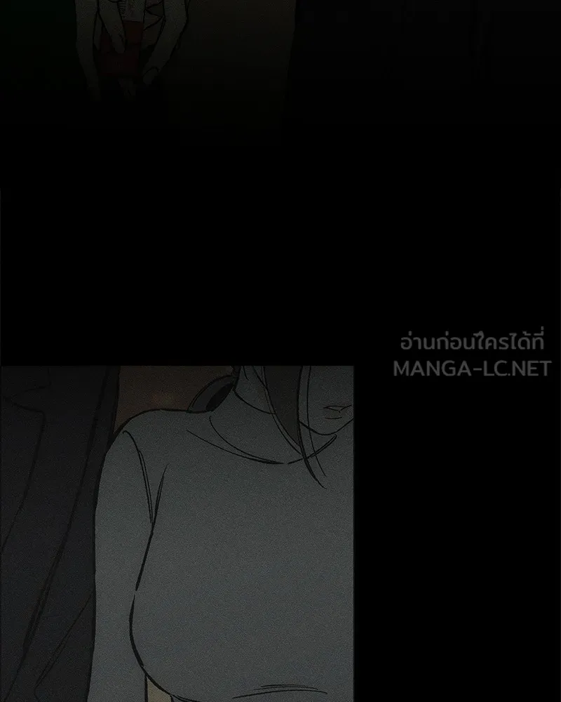 หน้า 96